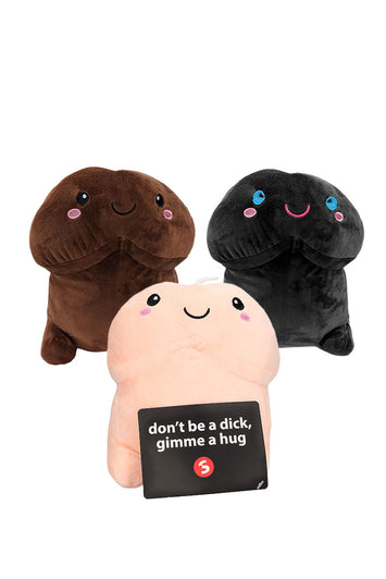 Shots Toys - 8 inch Short Penis Plushie - Beige - Stag Shop