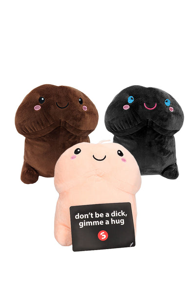 Shots Toys - 8 inch Short Penis Plushie - Beige | Stag Shop