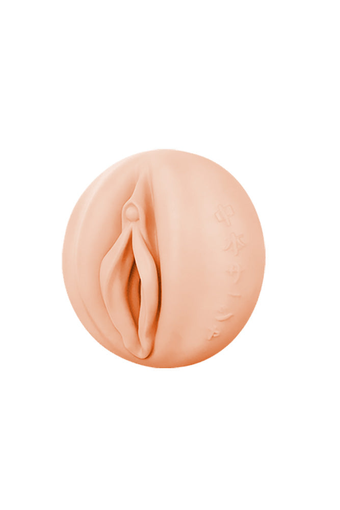 Fleshlight - Girls - Sasha Nakamoto Ecchi: Custom Pussy Masturbator - Stag Shop