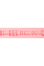 Fleshlight - Quiver Vibrating Pussy Stroker - Stag Shop