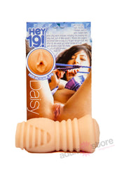Icon Brands - Hey 19 - Daisey Haze Teen Pussy Stroker - Beige - Stag Shop