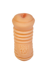 Icon Brands - Hey 19 - Jillian Janson Vibrating Anal Stroker - Stag Shop