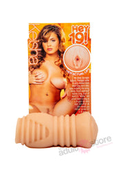 Icon Brands - Hey 19 - Keisha Grey Teen Pussy Stroker - Beige - Stag Shop