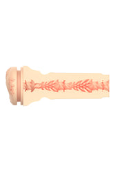 Kiiroo - FeelStar - Kayley Gunner Custom Pussy Stroker - Stag Shop