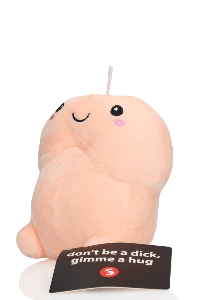 Shots Toys - 8 inch Short Penis Plushie - Beige - Stag Shop