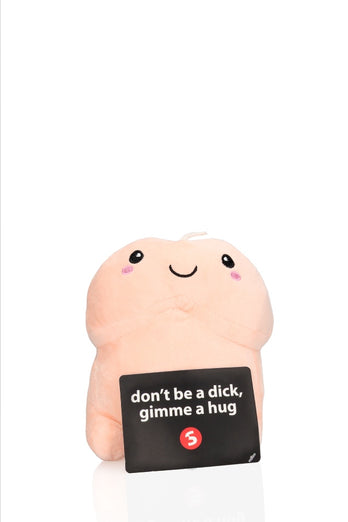Shots Toys - 8 inch Short Penis Plushie - Beige - Stag Shop