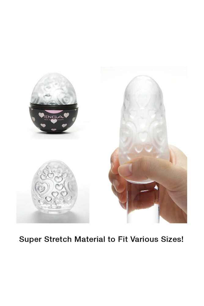 Tenga - Egg - Lovers Egg Masturbator - Stag Shop