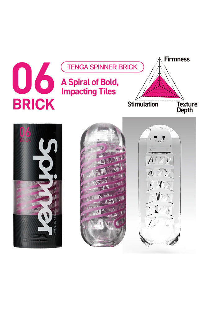 Tenga - Spinner - Brick Masturbator - Stag Shop