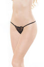 Coquette - 227 - G-String - Stag Shop