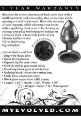 Evolved - Black Gem Anal Plug - Small - Stag Shop