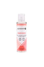 Gender X - Beach Bliss Flavoured Water Based Lubricant - Stag Shop
