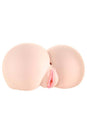 Cousins Group - Buttwoman Big Round Ass Jada Stevens Masturbator - Beige - Stag Shop