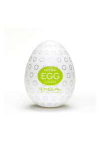 Thumbnail for Tenga - Egg - Clicker Textured Egg Masturbator - Stag Shop