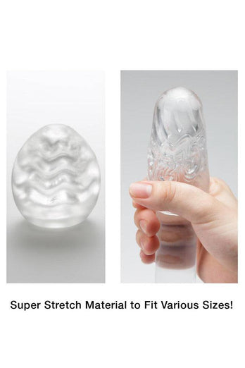Tenga - Egg - Wavy - Cooling Textured Egg Masturbator - Stag Shop