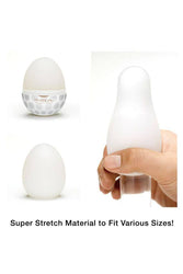 Tenga - Egg - Crater Textured Egg Masturbator - Stag Shop