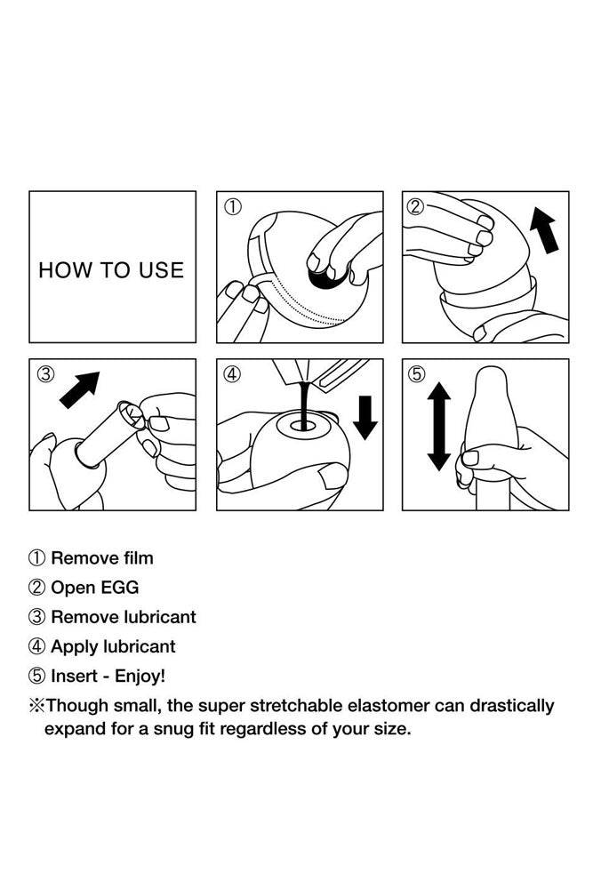 Tenga - Egg - Wavy - Cooling Textured Egg Masturbator - Stag Shop