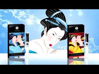 Shunga - Divine Oral Pleasure Lip Gloss - Strawberry Wine