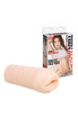 Cousins Group - Jo Jo Blowjob Stroker - Beige - Stag Shop
