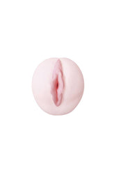 Adam & Eve - Juicy Lucy Self-Lubricating Stroker - Stag Shop