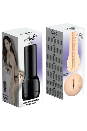 Kiiroo - FeelStar - Rea Lil Black: Custom Pussy Stroker - Stag Shop