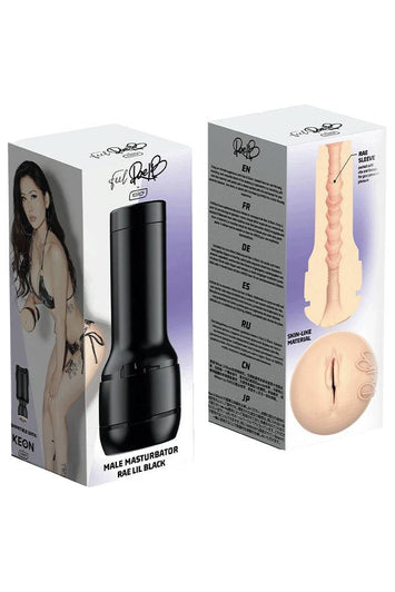 Kiiroo - FeelStar - Rea Lil Black: Custom Pussy Stroker - Stag Shop