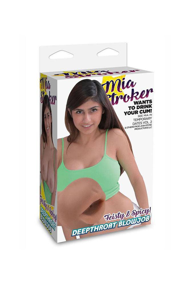 Cousins Group - Mia Khalifa Deep Throat Blowjob Stroker - Brown - Stag Shop