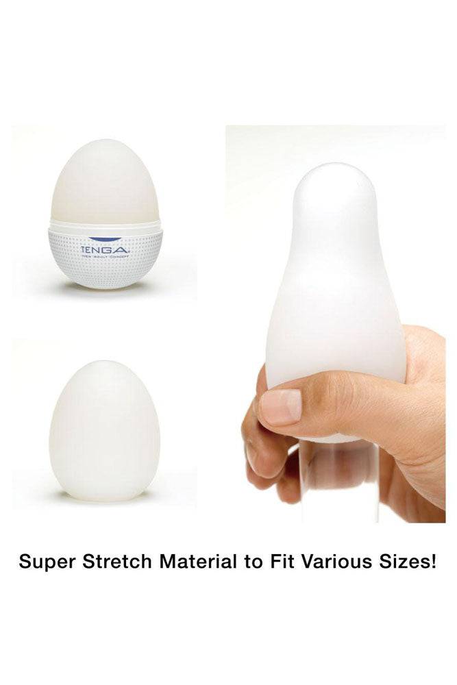 Tenga - Egg - Misty Textured Egg Masturbator - Stag Shop