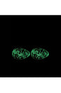 NS Novelties - Firefly - Glass Kegel Eggs - Glow-In-The-Dark/Clear - Stag Shop