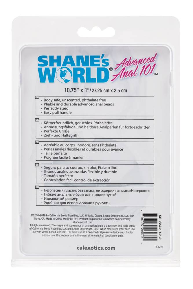 Cal Exotics - Shane's World - Advanced Anal 101 - Anal Beads - Blue - Stag Shop