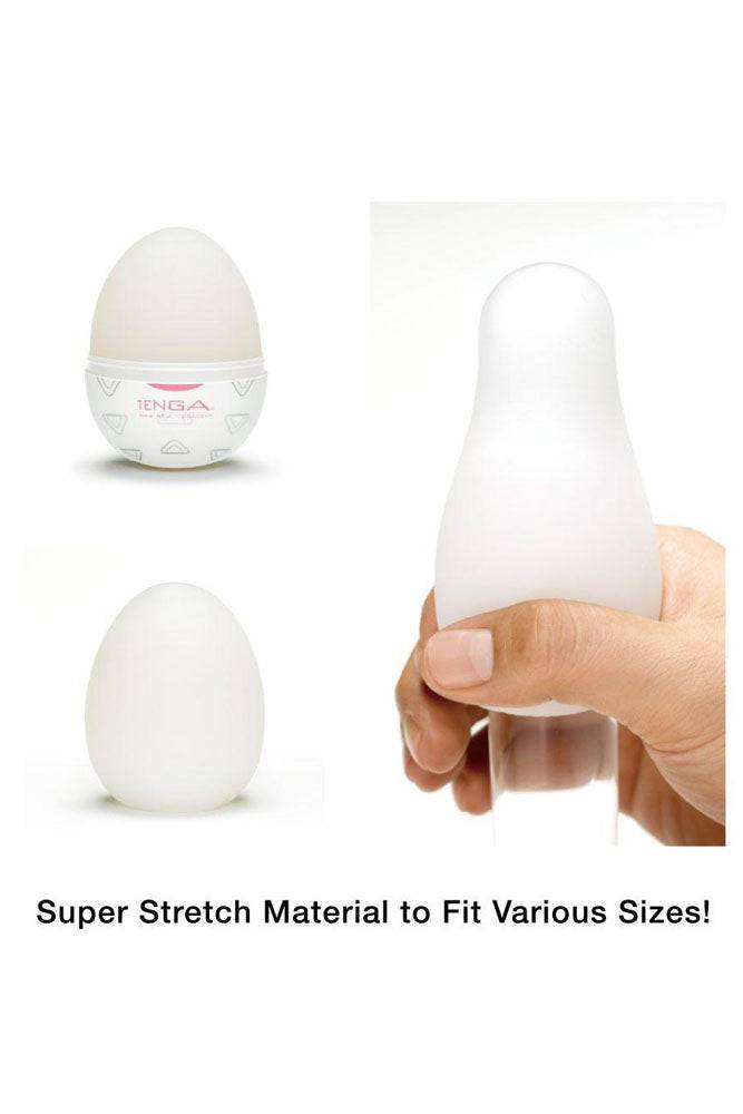 Tenga - Egg - Stepper Textured Egg Masturbator - Stag Shop