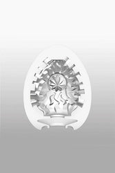 Tenga - Egg - Shiny Textured Egg Masturbator - Stag Shop