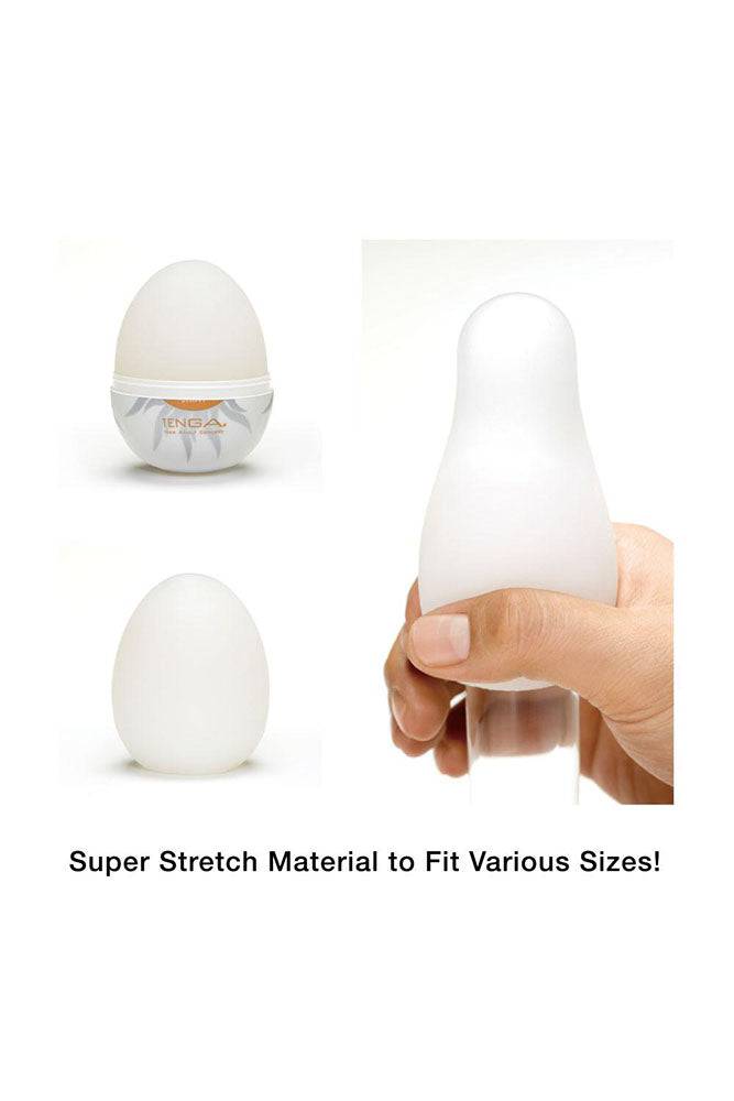 Tenga - Egg - Shiny Textured Egg Masturbator - Stag Shop