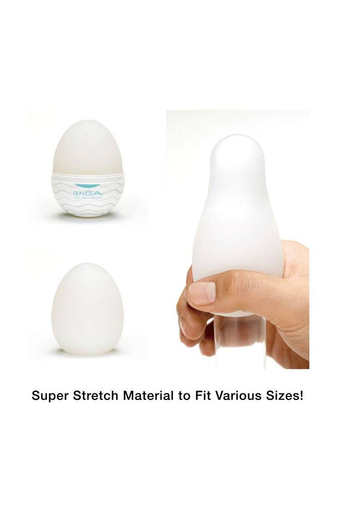 Tenga - Egg - Wavy Textured Egg Masturbator - Stag Shop