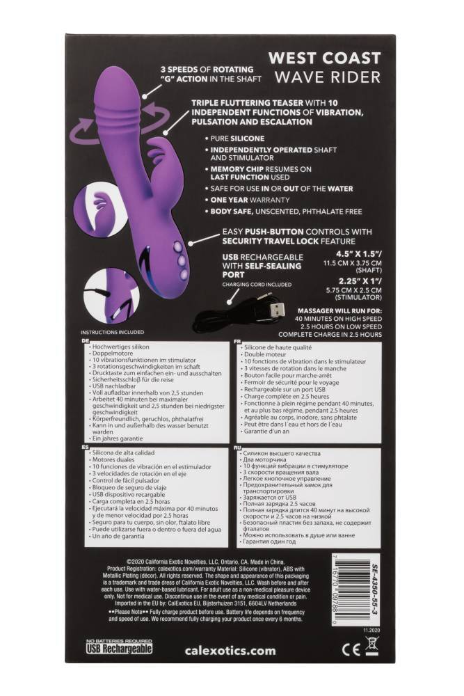 Cal Exotics - California Dreaming - West Coast Wave Rider - Dual Vibrator - Purple - Stag Shop